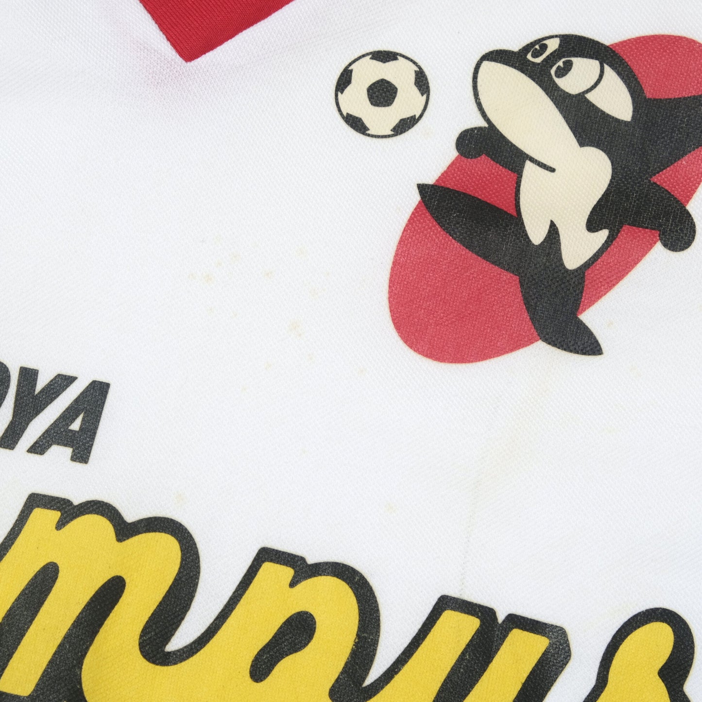 1993/94 Nagoya Grampus Training Shirt Mizuno J-League (M/L)