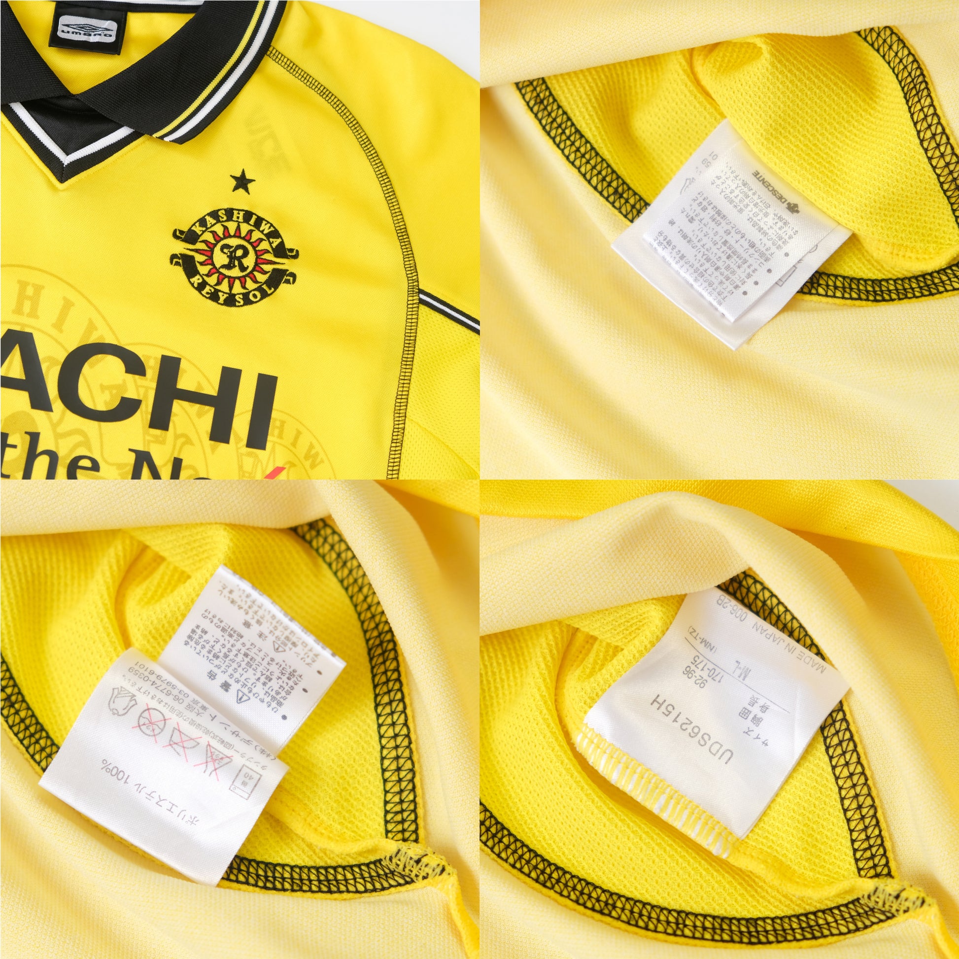 2001/02 Kashiwa Reysol Home Shirt J-League Umbro (M)