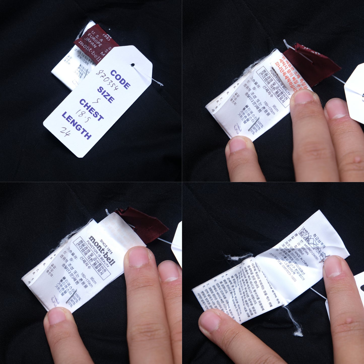 Montbell EX800 Puffer Jacket (S)