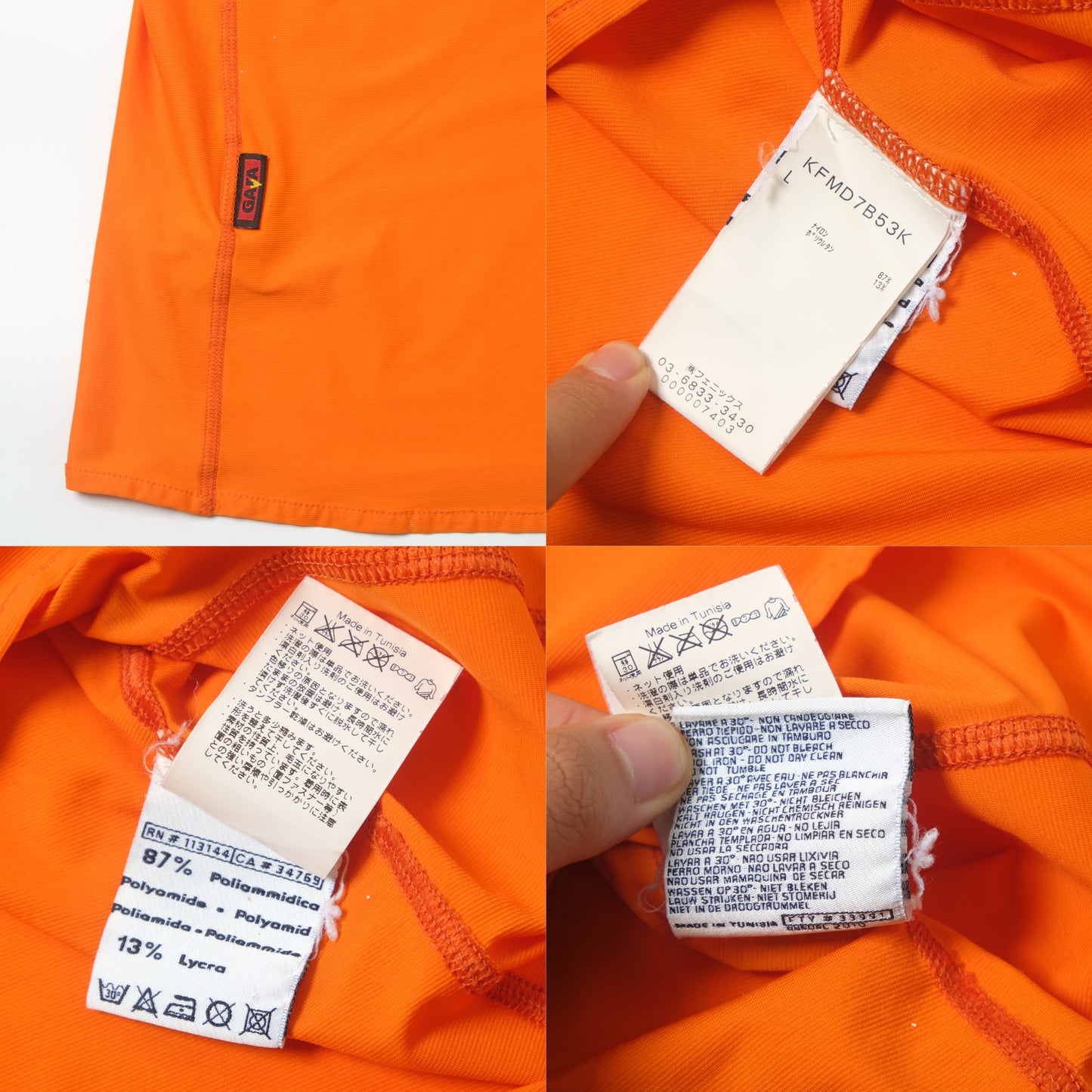 2010/11 Valencia Away Shirt Kappa Mata (L)