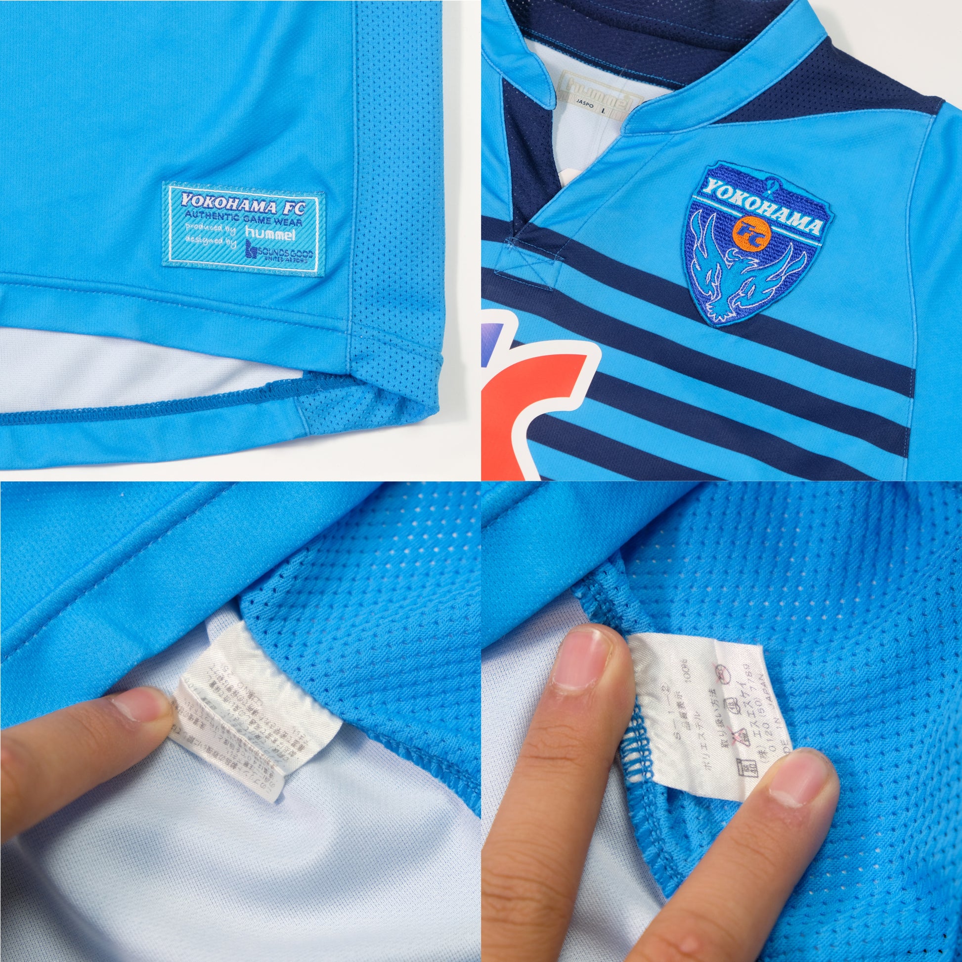 2007/08 Yokohama FC Home Shirt Hummel J-League (M)