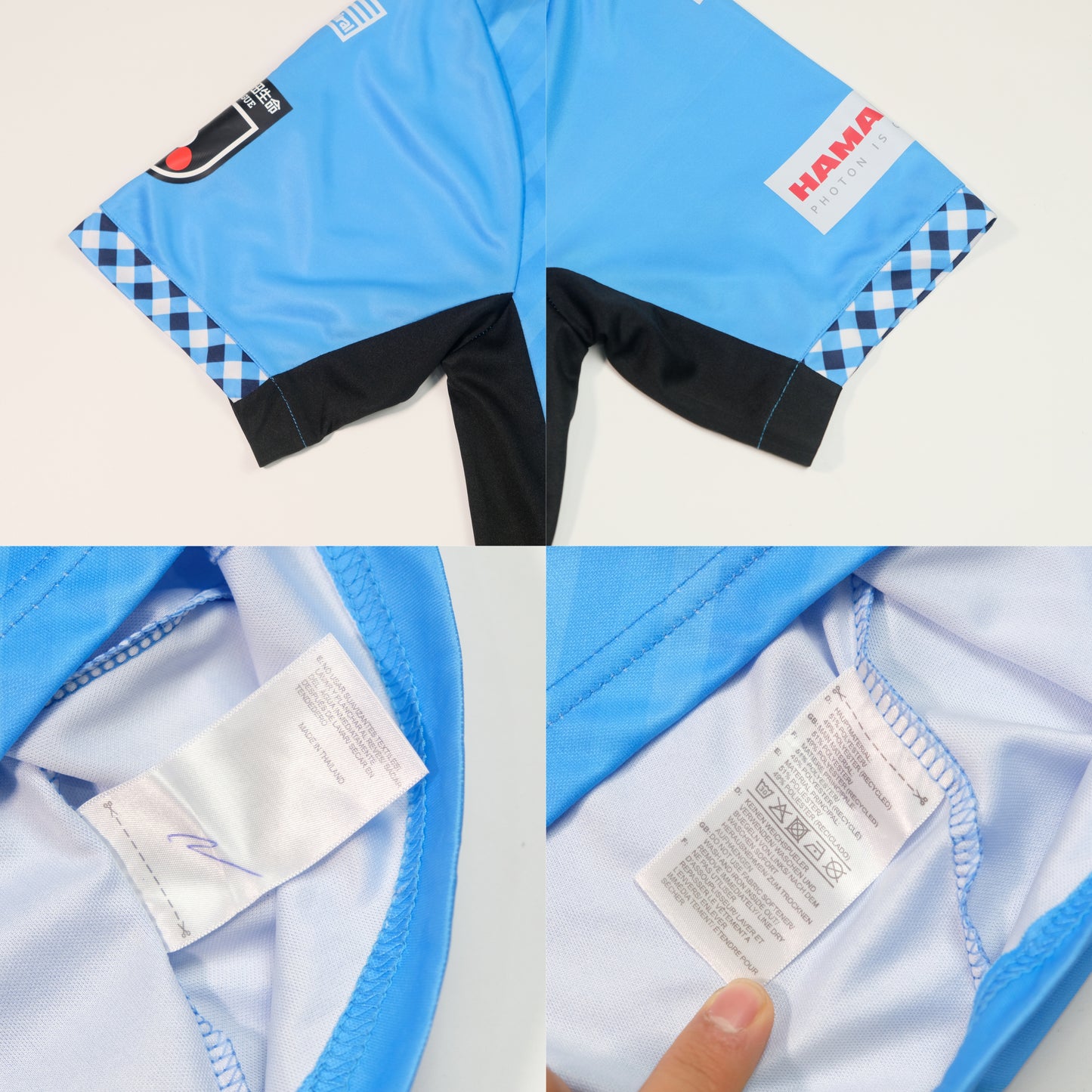 2024/25 Jubilo Iwata Home Shirt Admiral J-League (L)