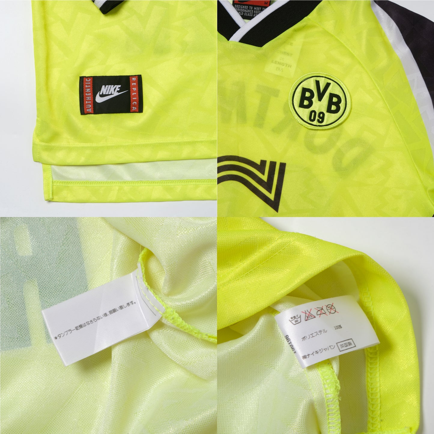 1995/96 Borussia Dortmund Nike Home Shirt Ricken (L)