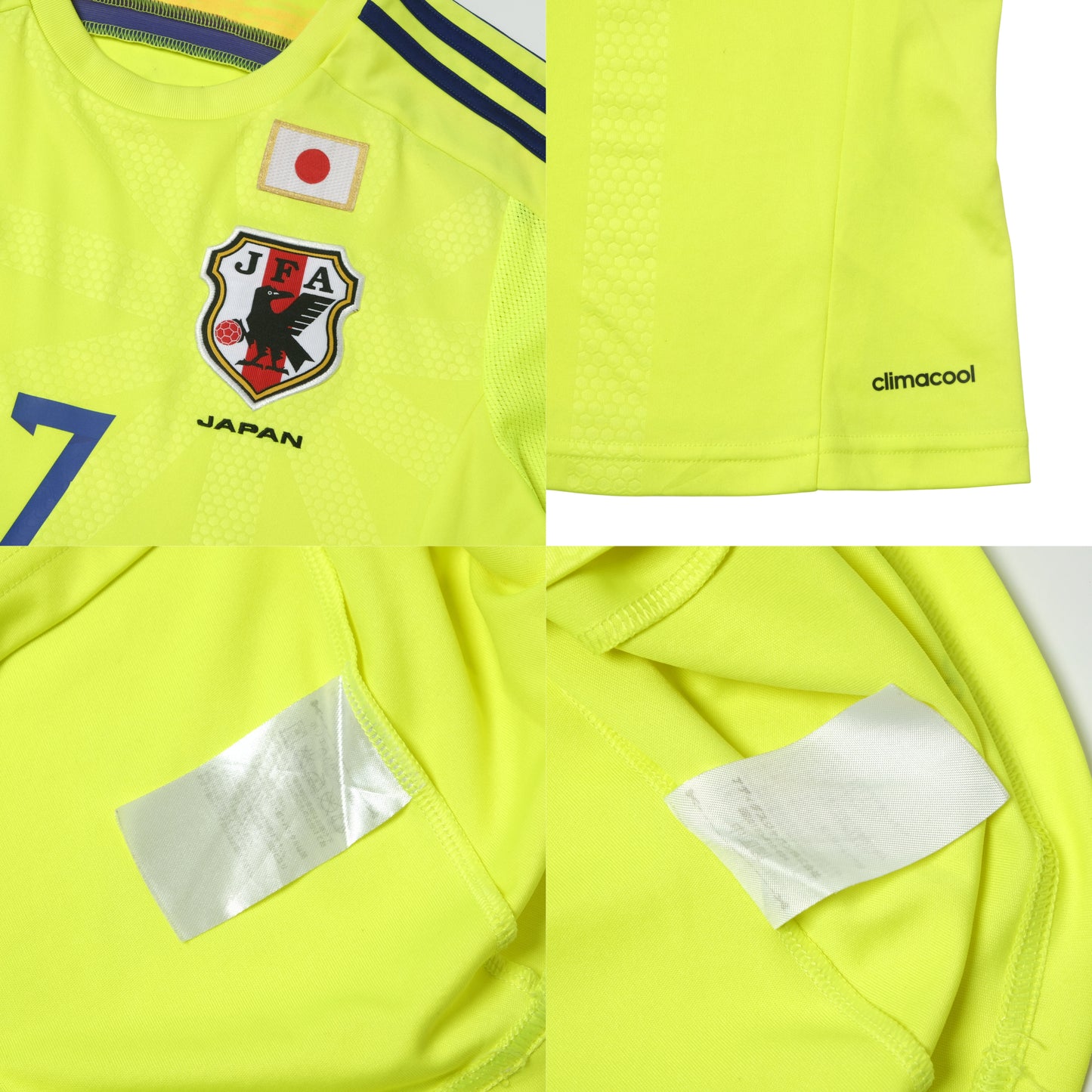 2014/15 Japan Home Shirt Adidas Endo (S/M)