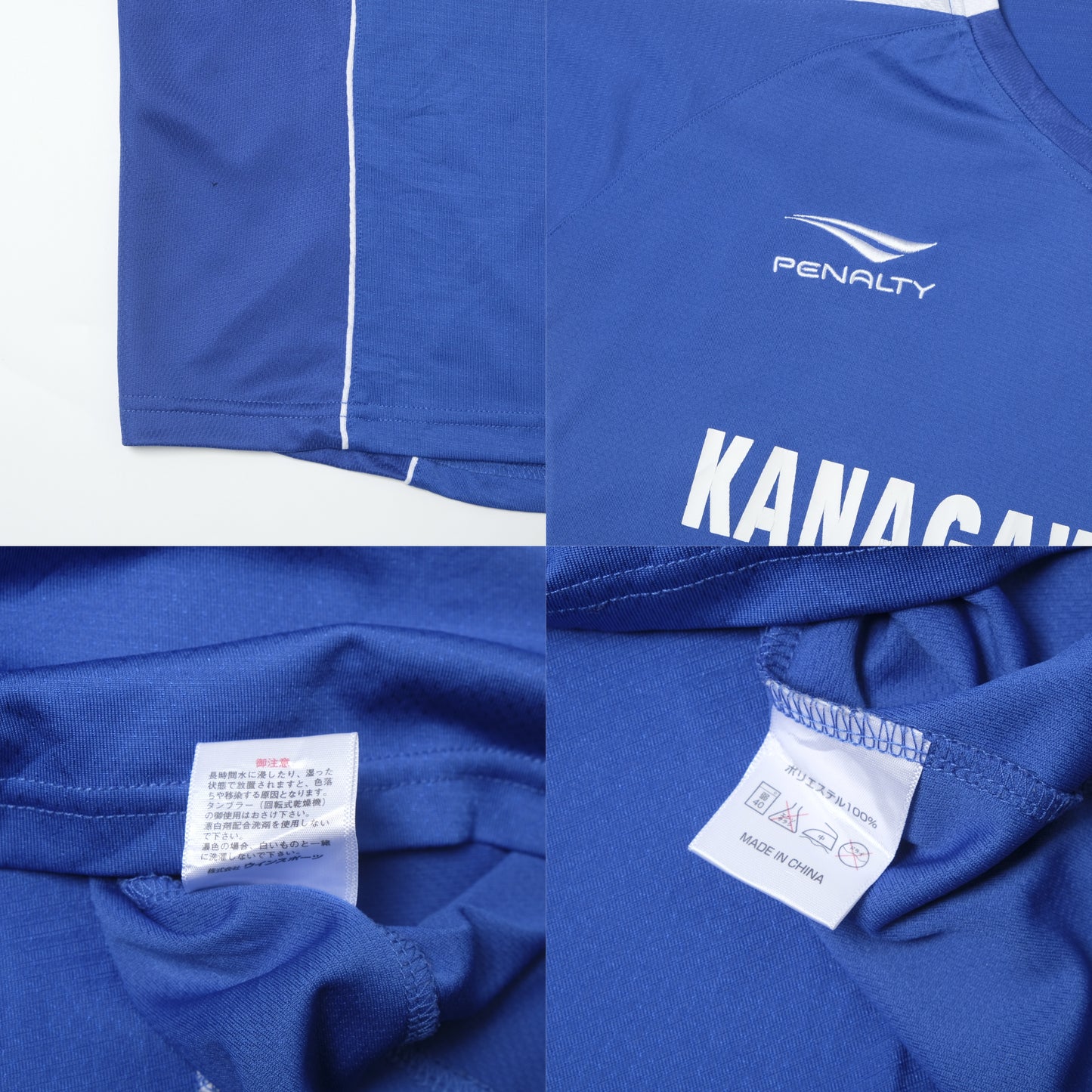 Kanagwa FA Home Shirt Penalty J-League (L/XL)
