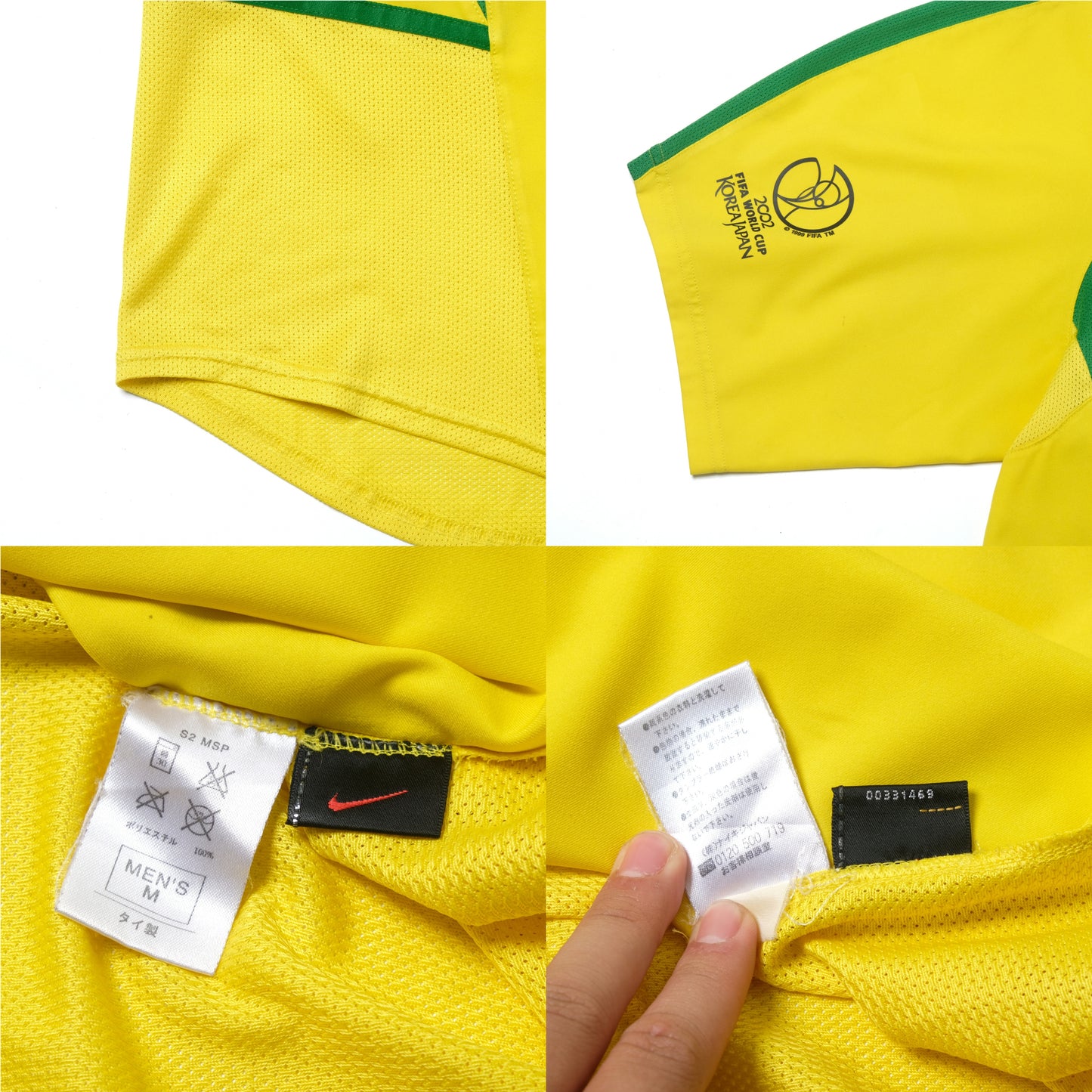 2002/04 Brazil Home Shirt Nike Ronaldo (M)