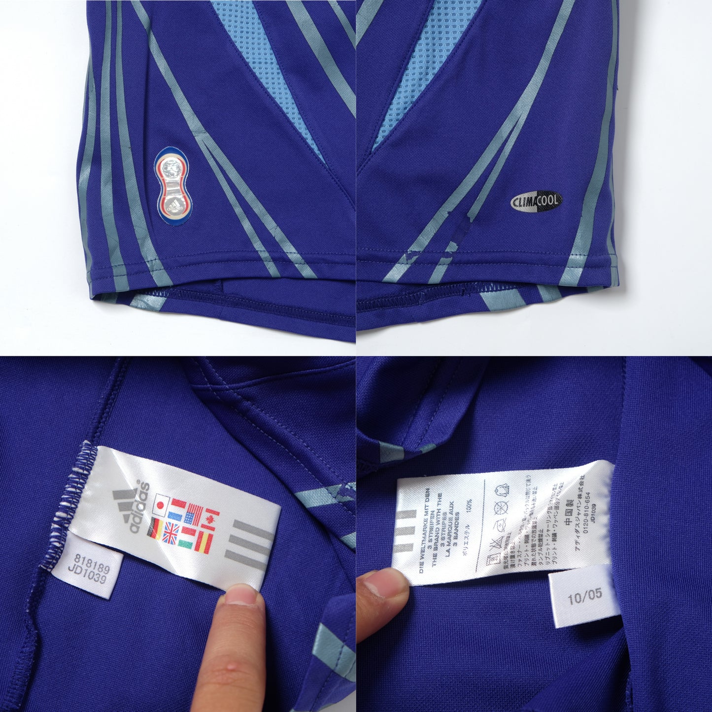 2006/07 Japan Home Shirt Adidas Nakata (L)