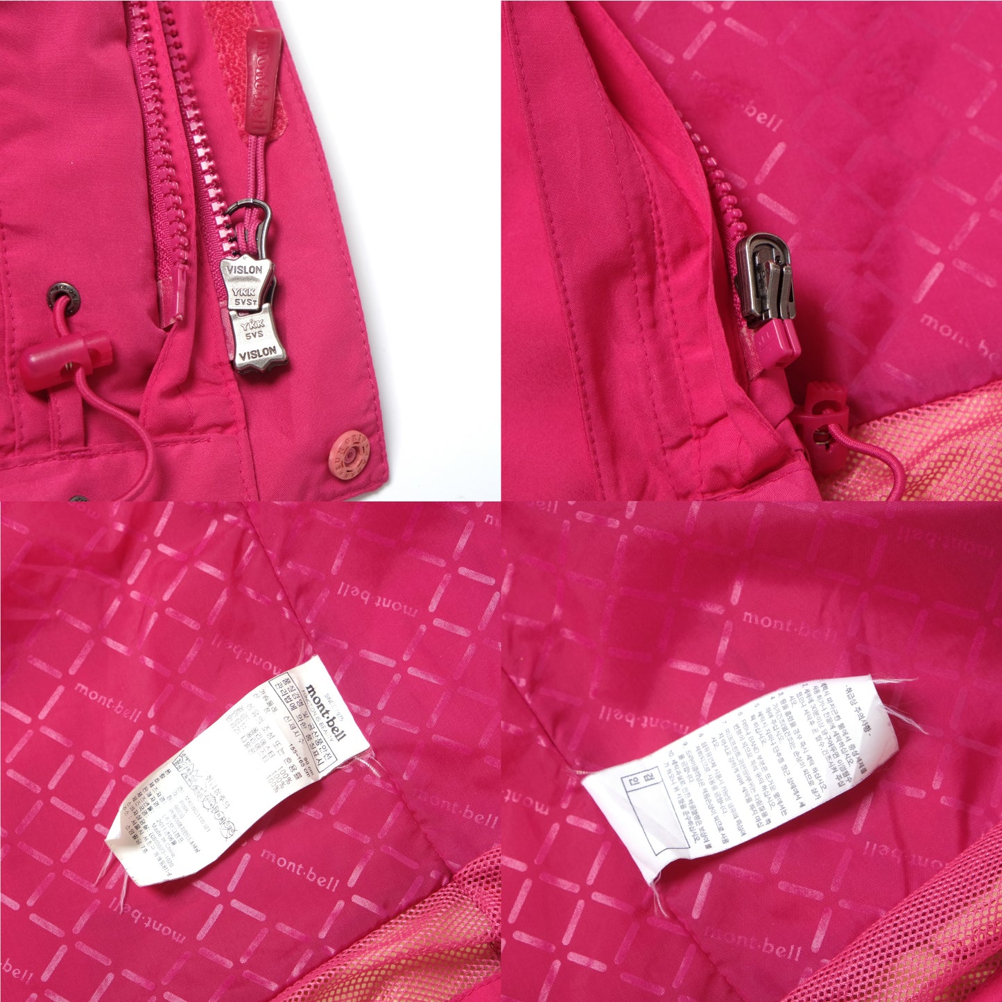 Montbell Gore-Tex Windbreaker Jacket (S)