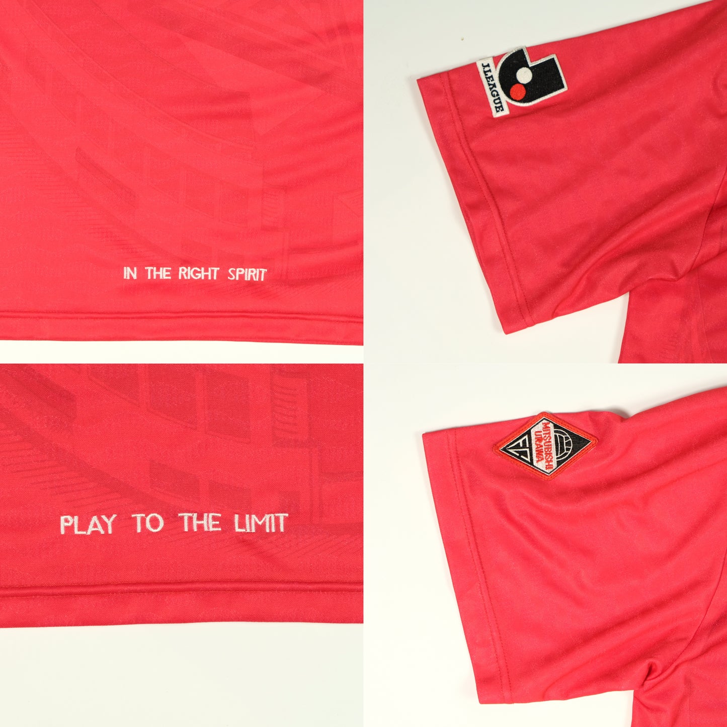 Mitsubishi Urawa Red Diamonds J-League Umbro 1996/1998 Home Football Shirt Large