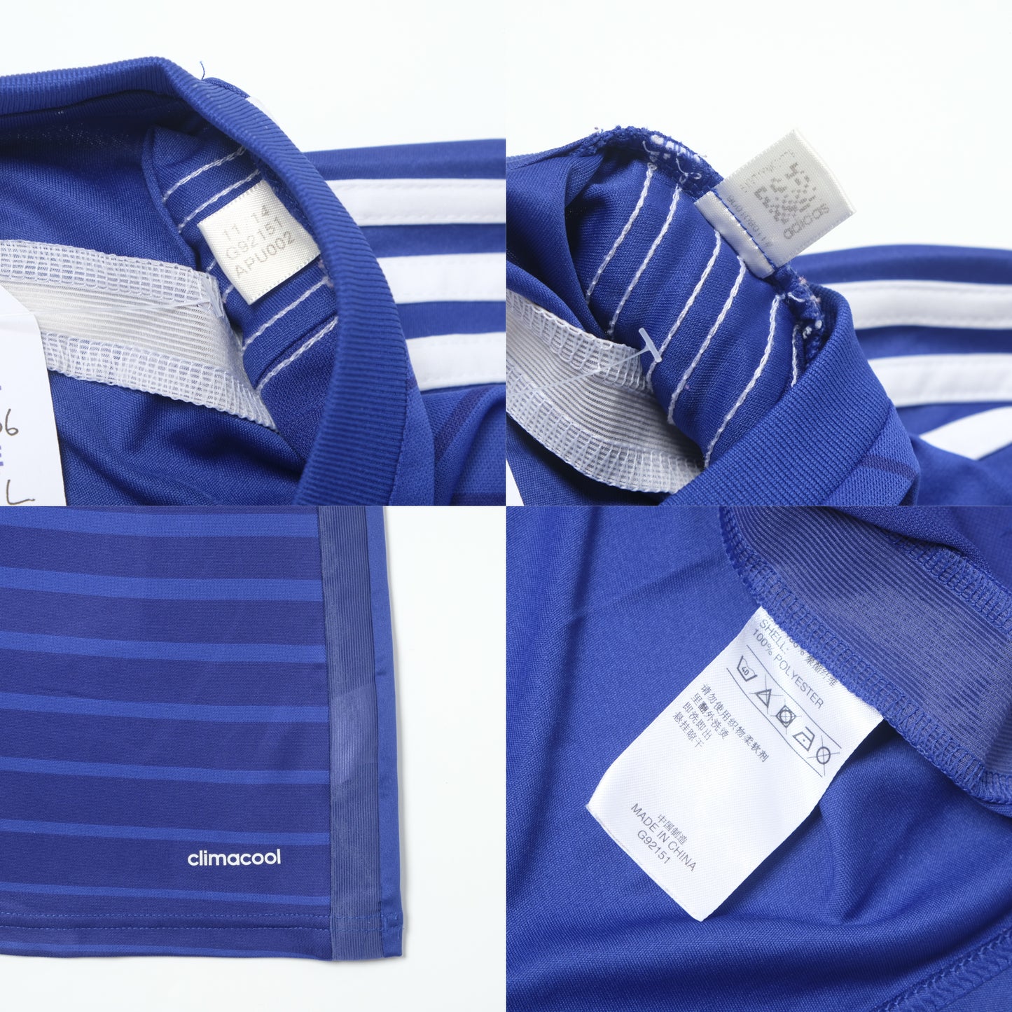 2008/09 Chelsea Home Shirt Adidas Drogba (M/L)