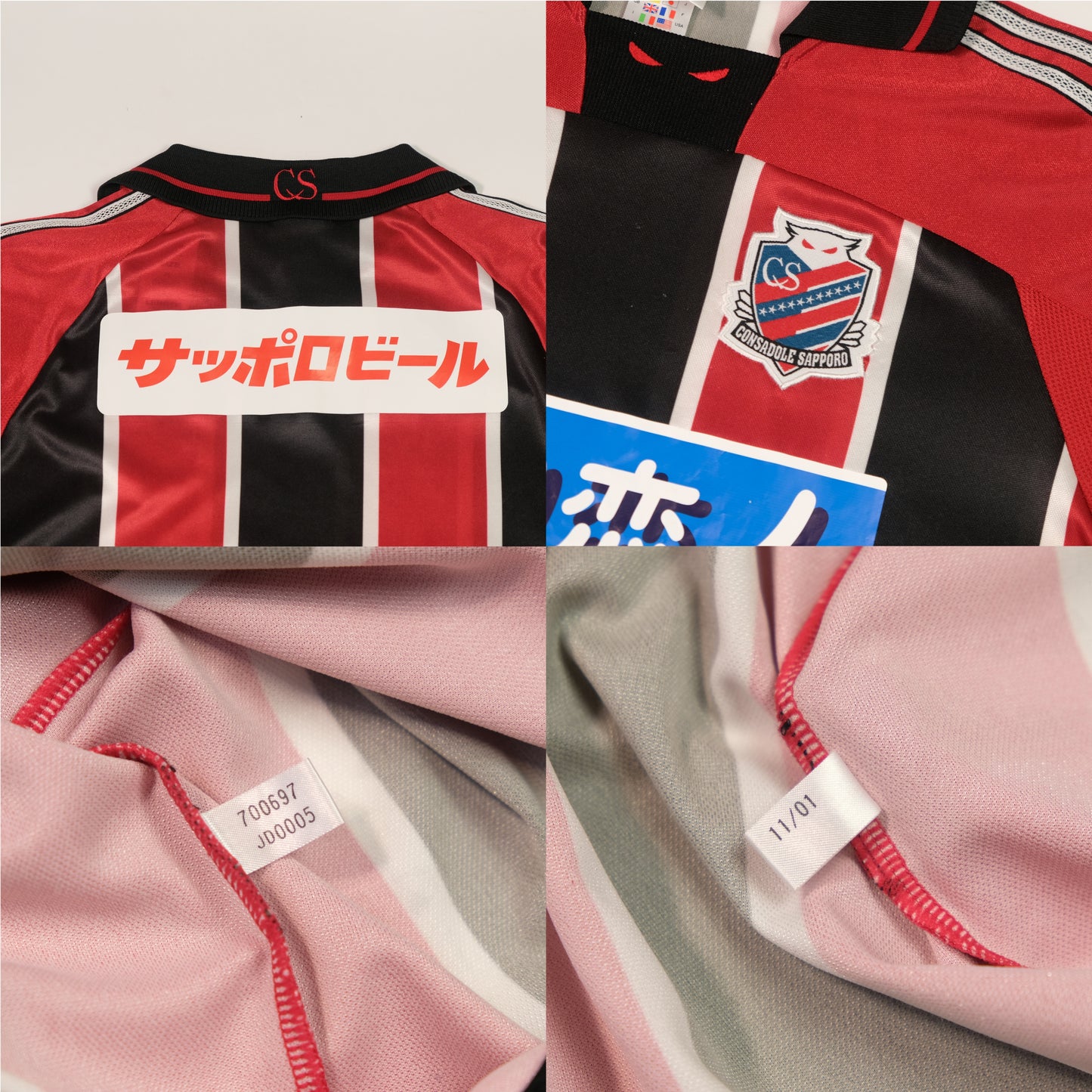 2001 Consodale Sapporo Shirt Adidas J-League (M)