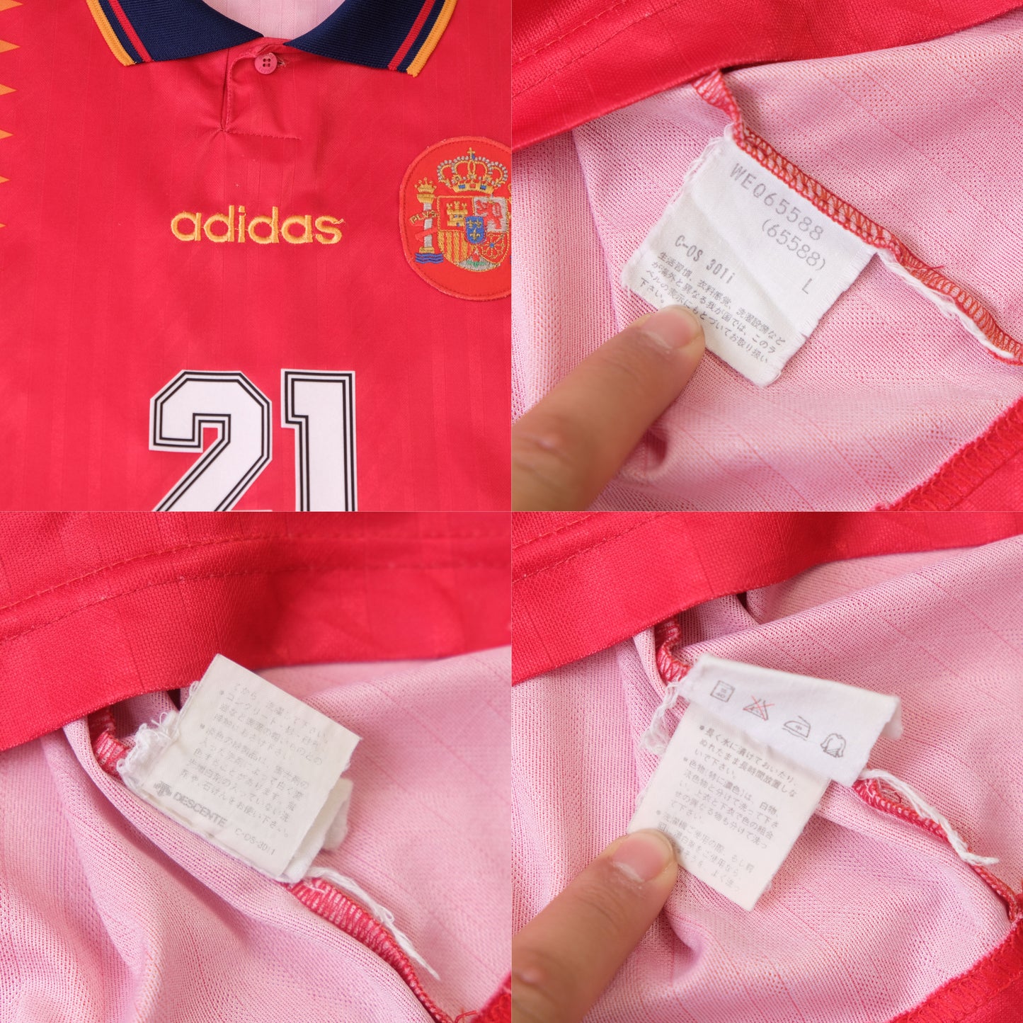 1994/96 Spain Home Shirt Adidas Luis Enrique (L)