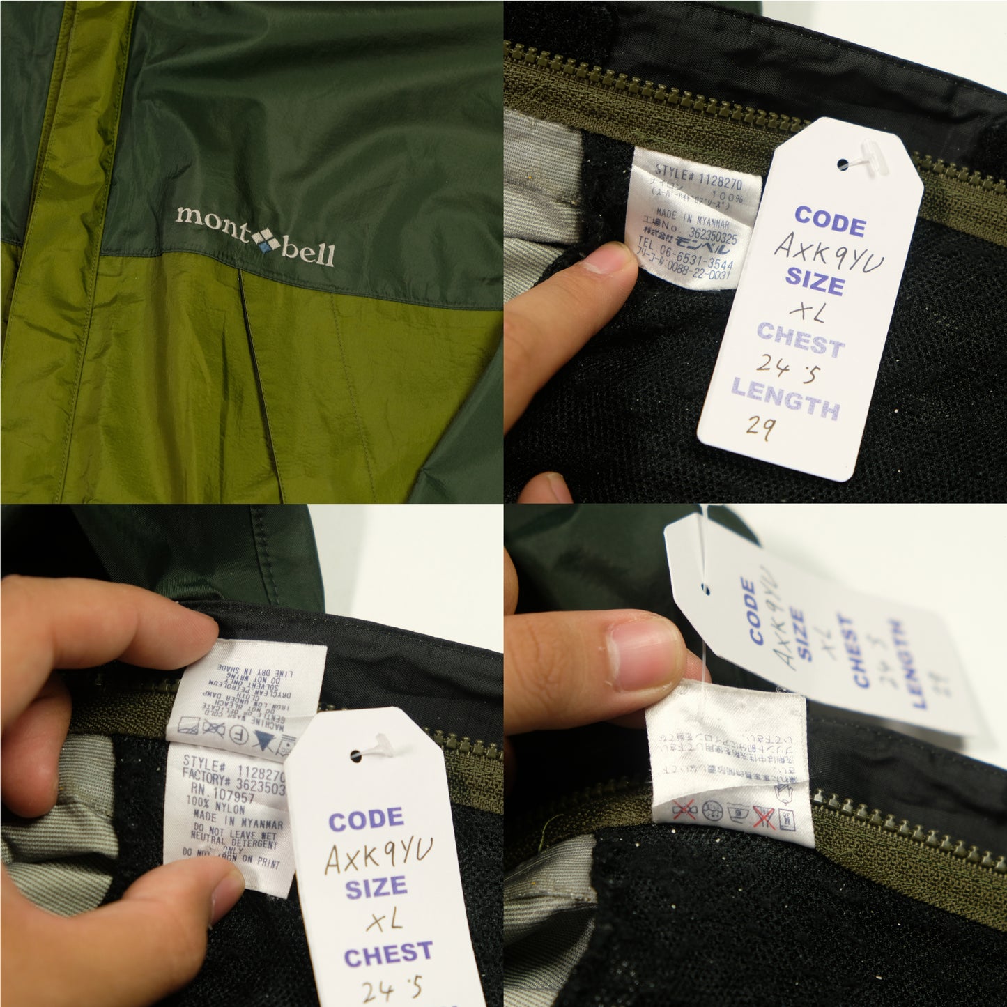 Montbell Windbreaker Jacket