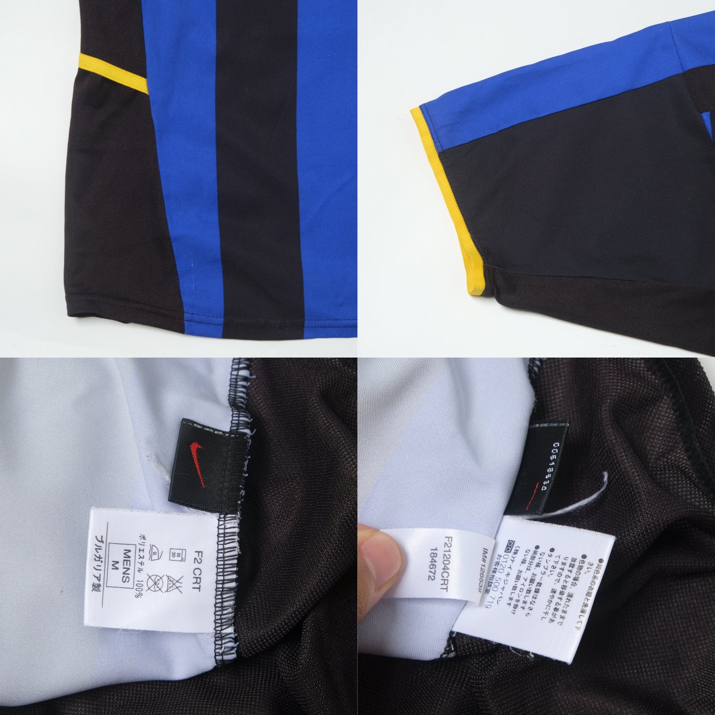 2002/03 Inter Milan Home Shirt Nike Vieri (M/L)
