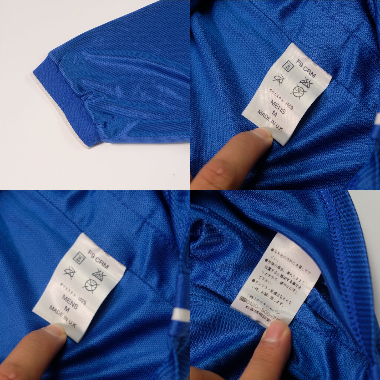 1997/98 Italy Home Shirt Nike (S)