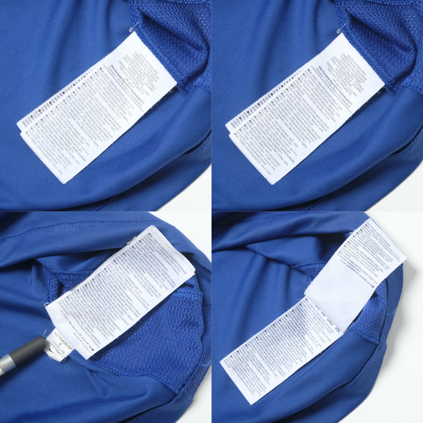 2010/11 Arsenal Traning Shirt Nike (M)