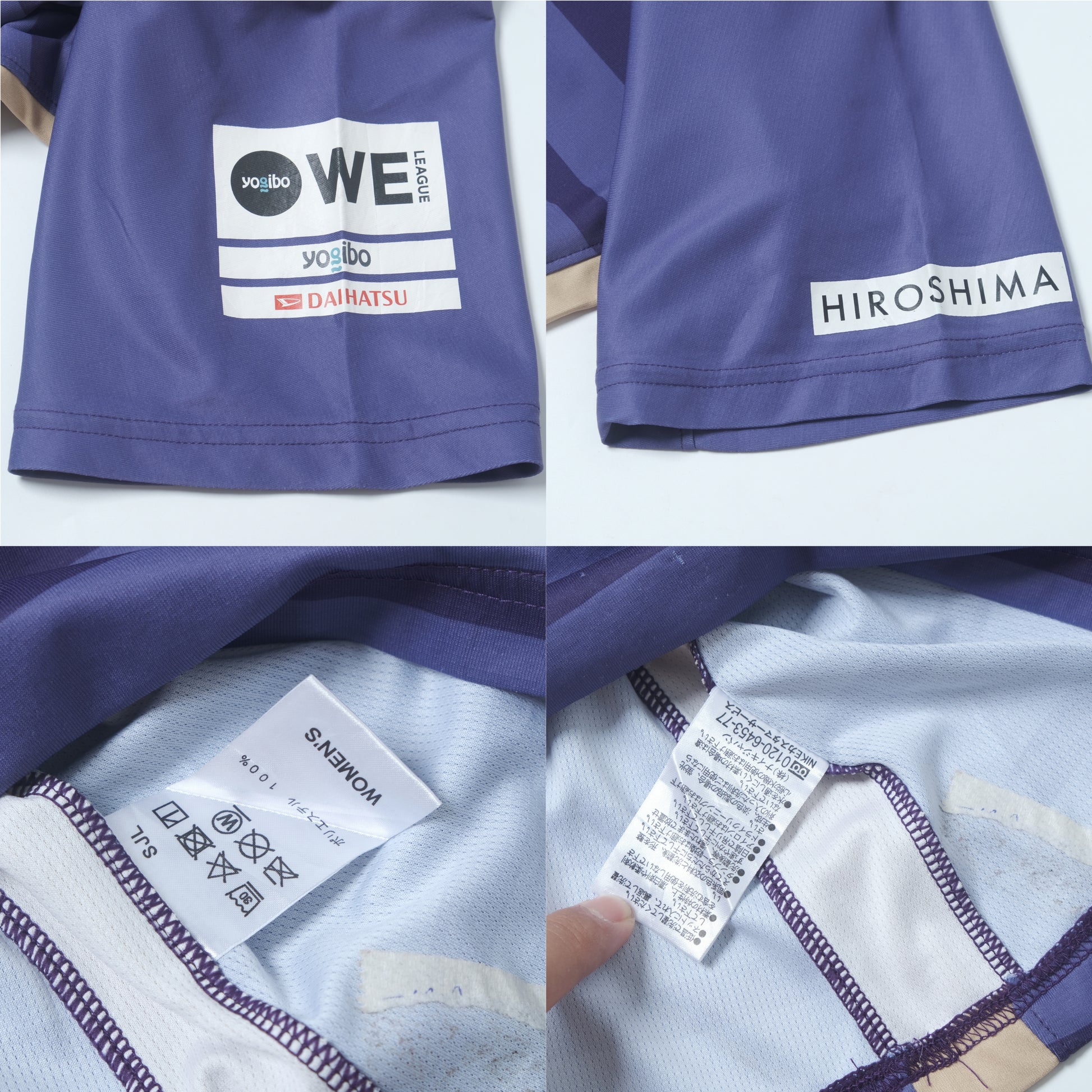 2010s Sanfrecce Hiroshima Home Shirt J-League Mizuno (M/L)