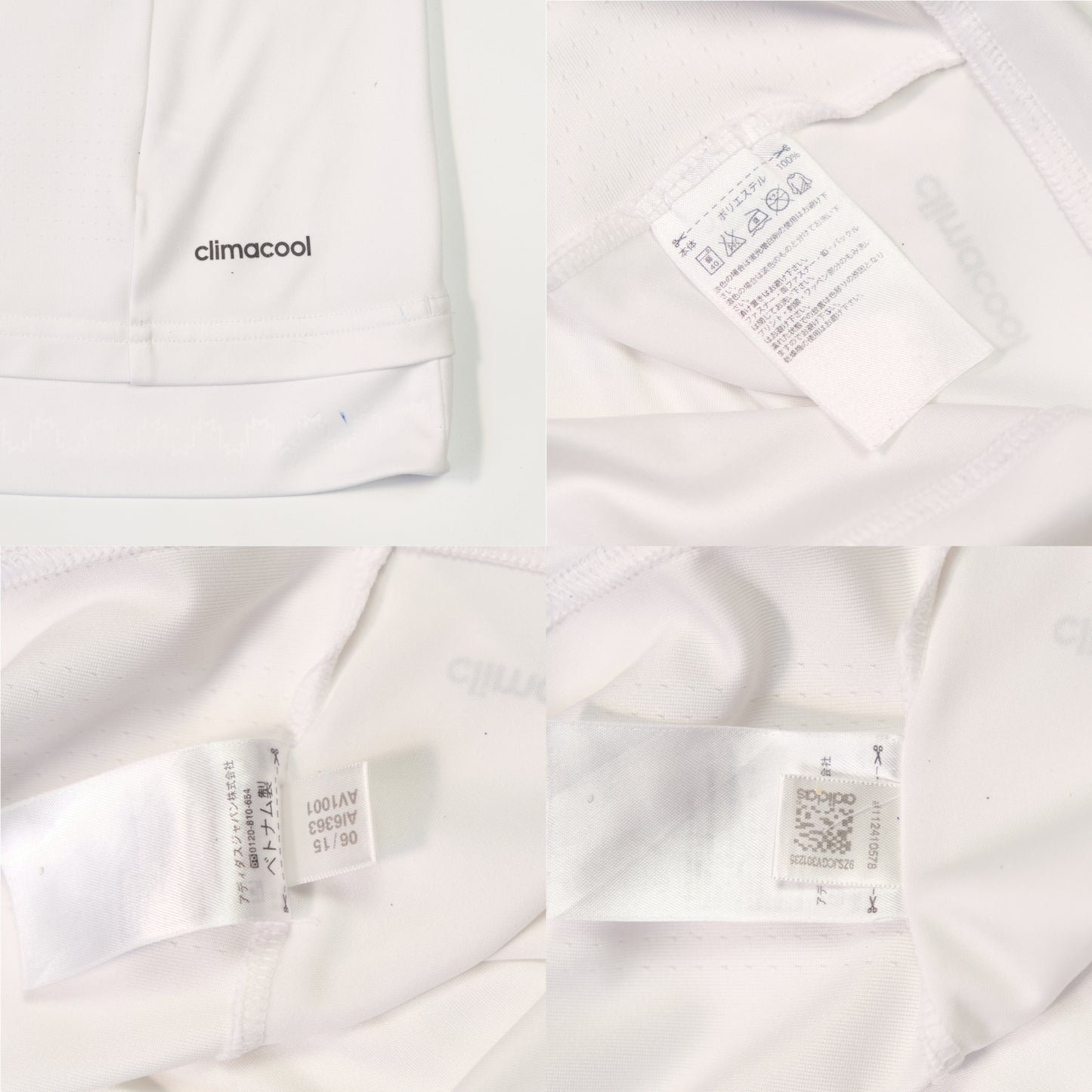 2015/16 Manchester United Away Shirt Adidas Fellaini (S)