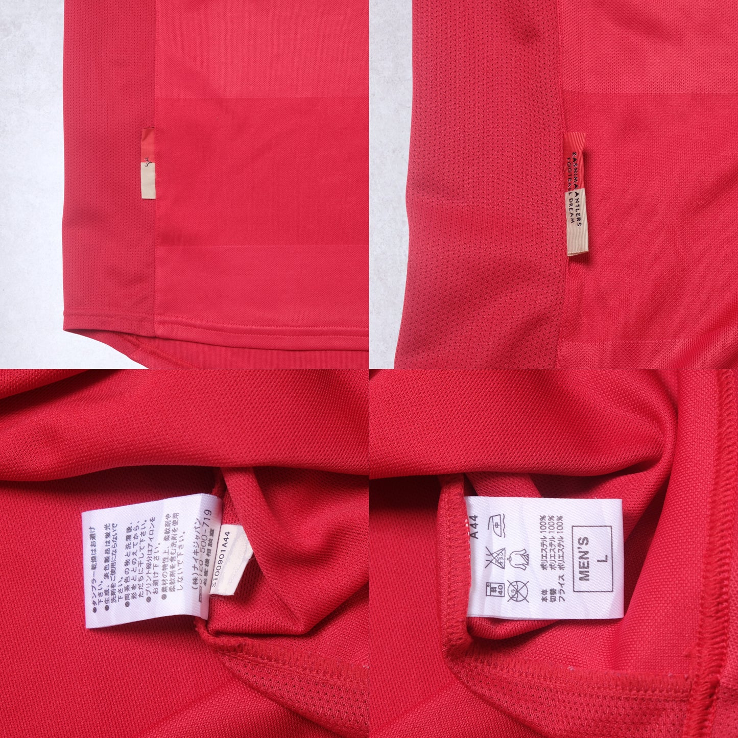 2010/11 Kashima Antlers Home Shirt J-League Nike (L/XL)