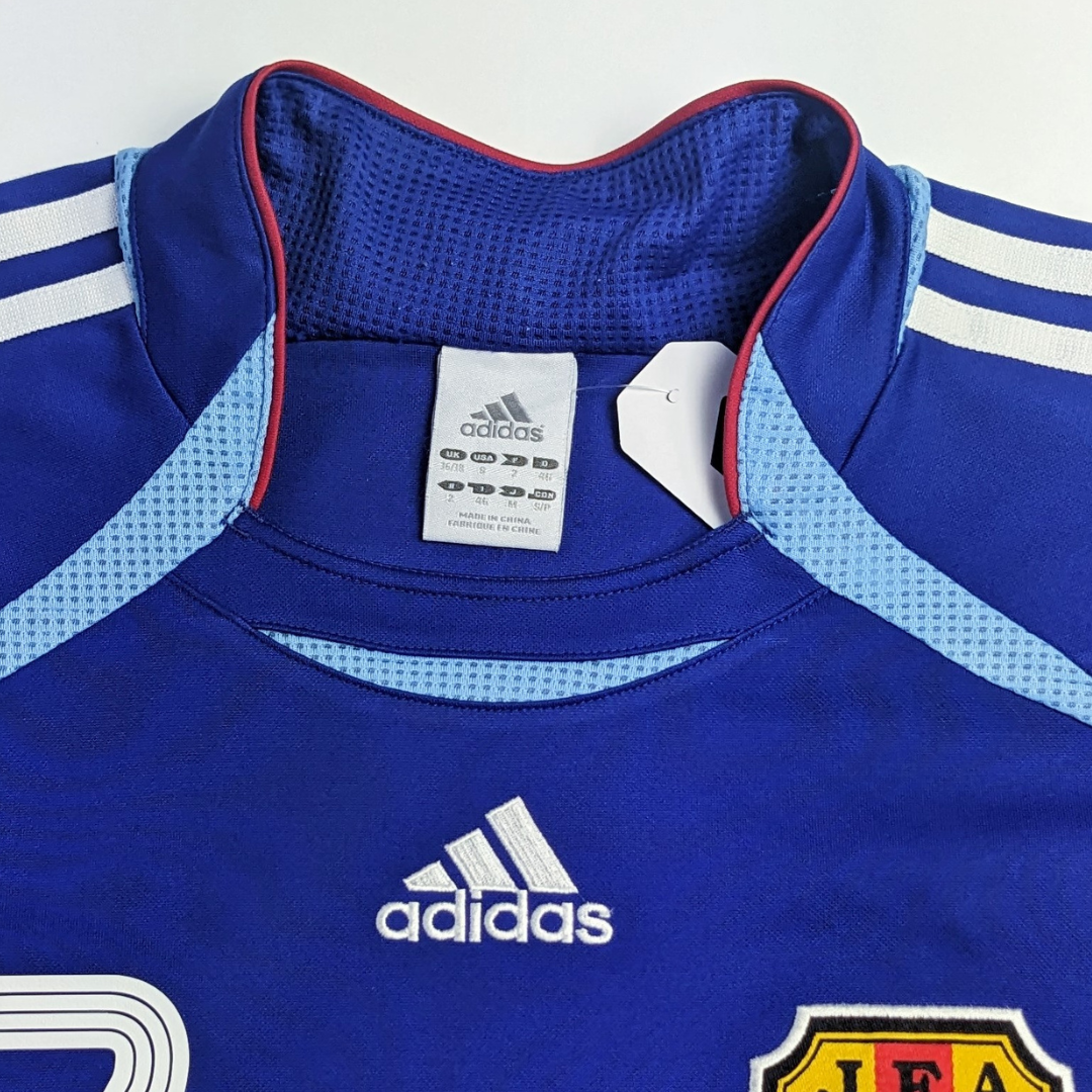 Japan Nakata Adidas Original 2006/2007 Home Football Shirt Medium