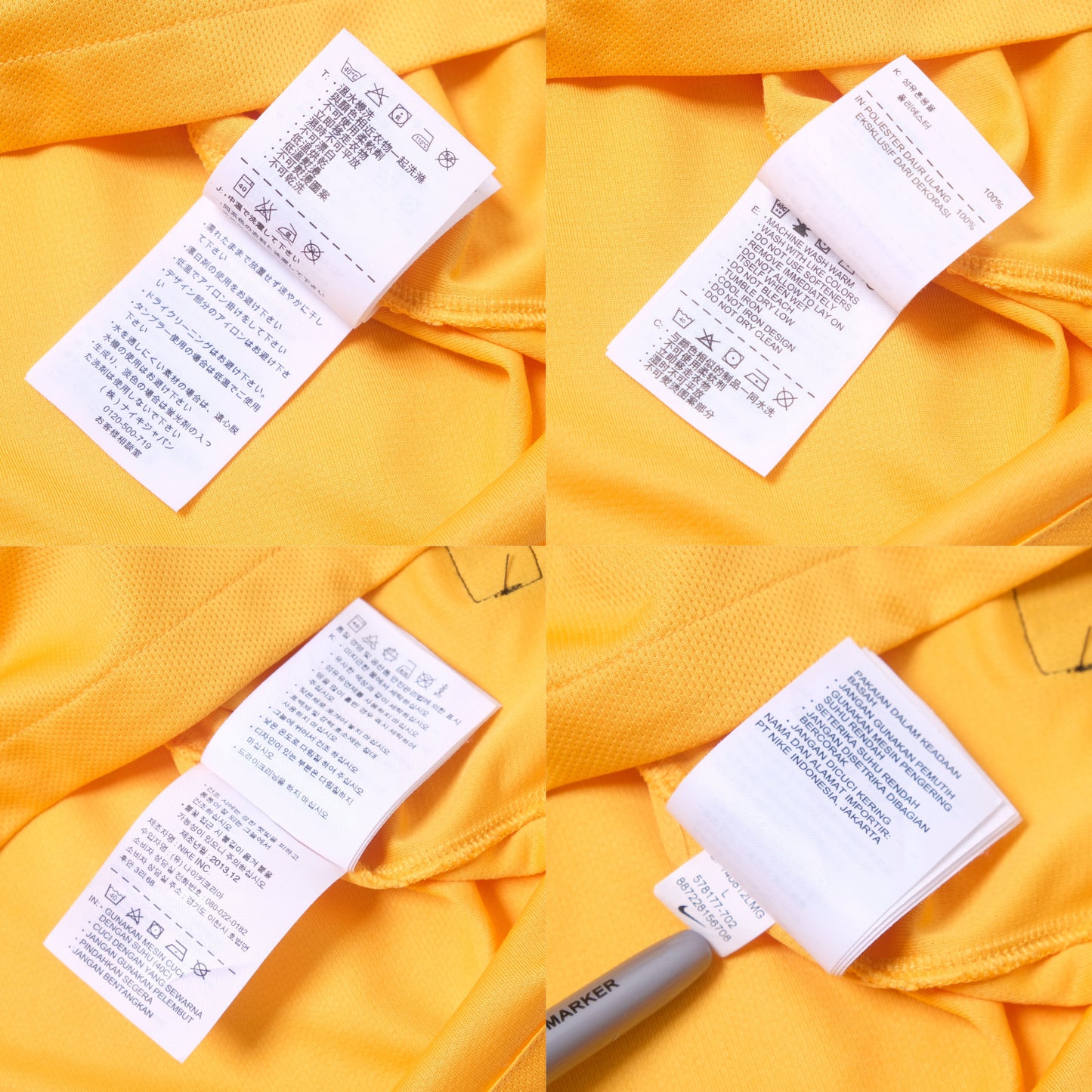 2014/15 Australia Home Shirt Nike Cahill (L)