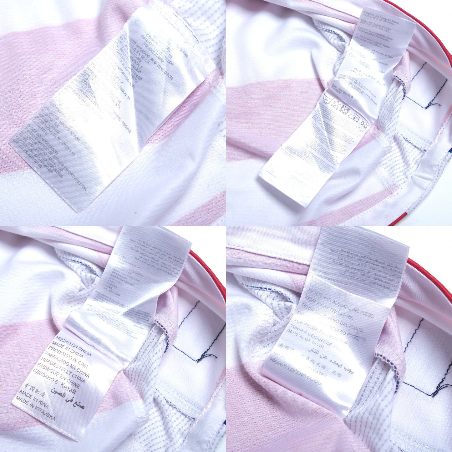 2016/17 Granada Home Shirt Joma Estupinan (M)