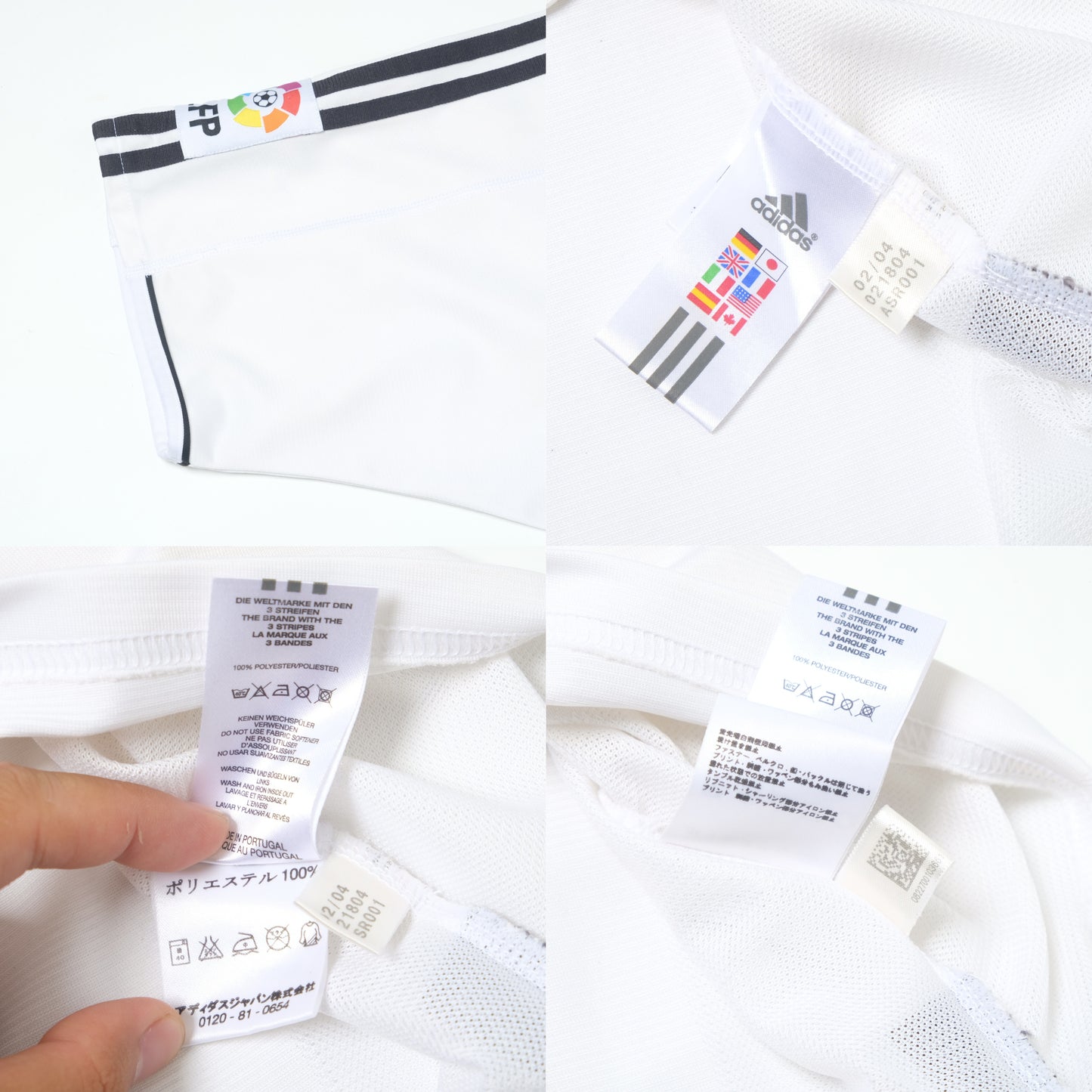 2003/04 Real Madrid Home Shirt Adidas Zidane (L/XL)