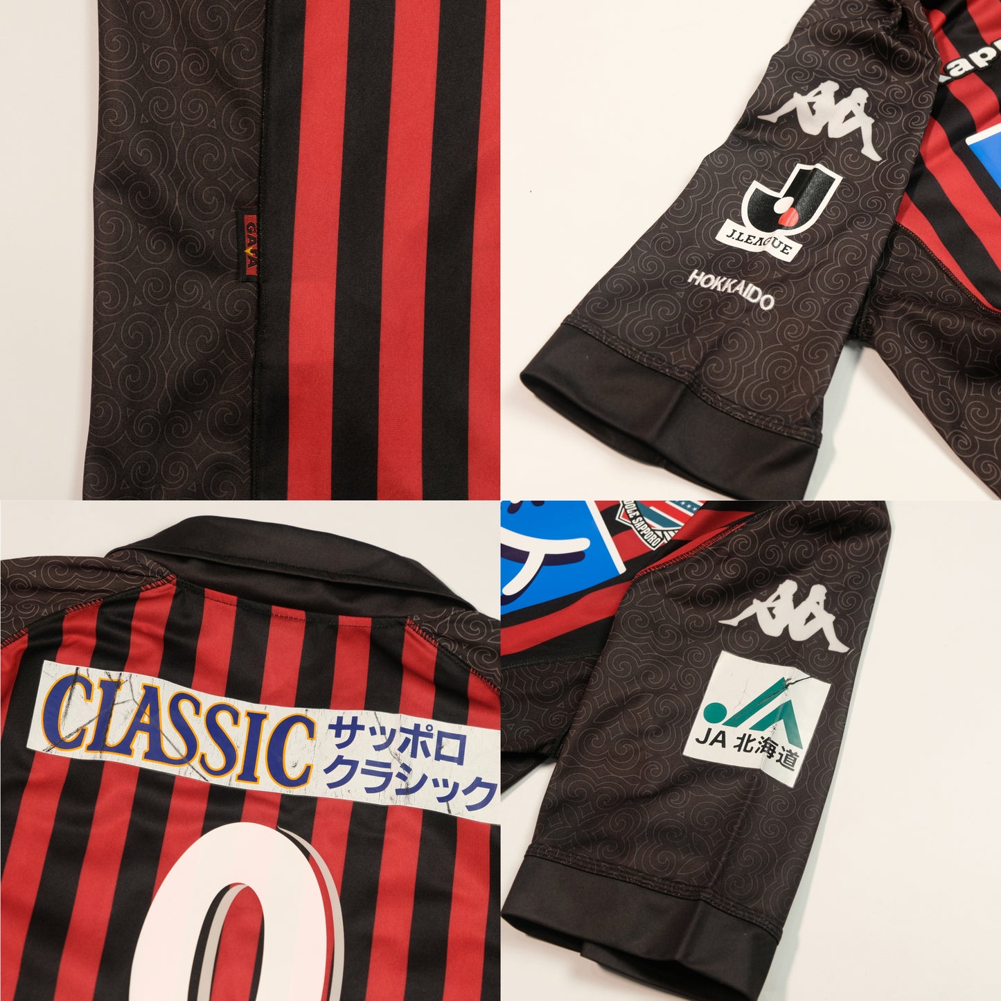 2014 Hokkaido Consodale Sapporo Home Shirt J-League Kappa Tokura (S)