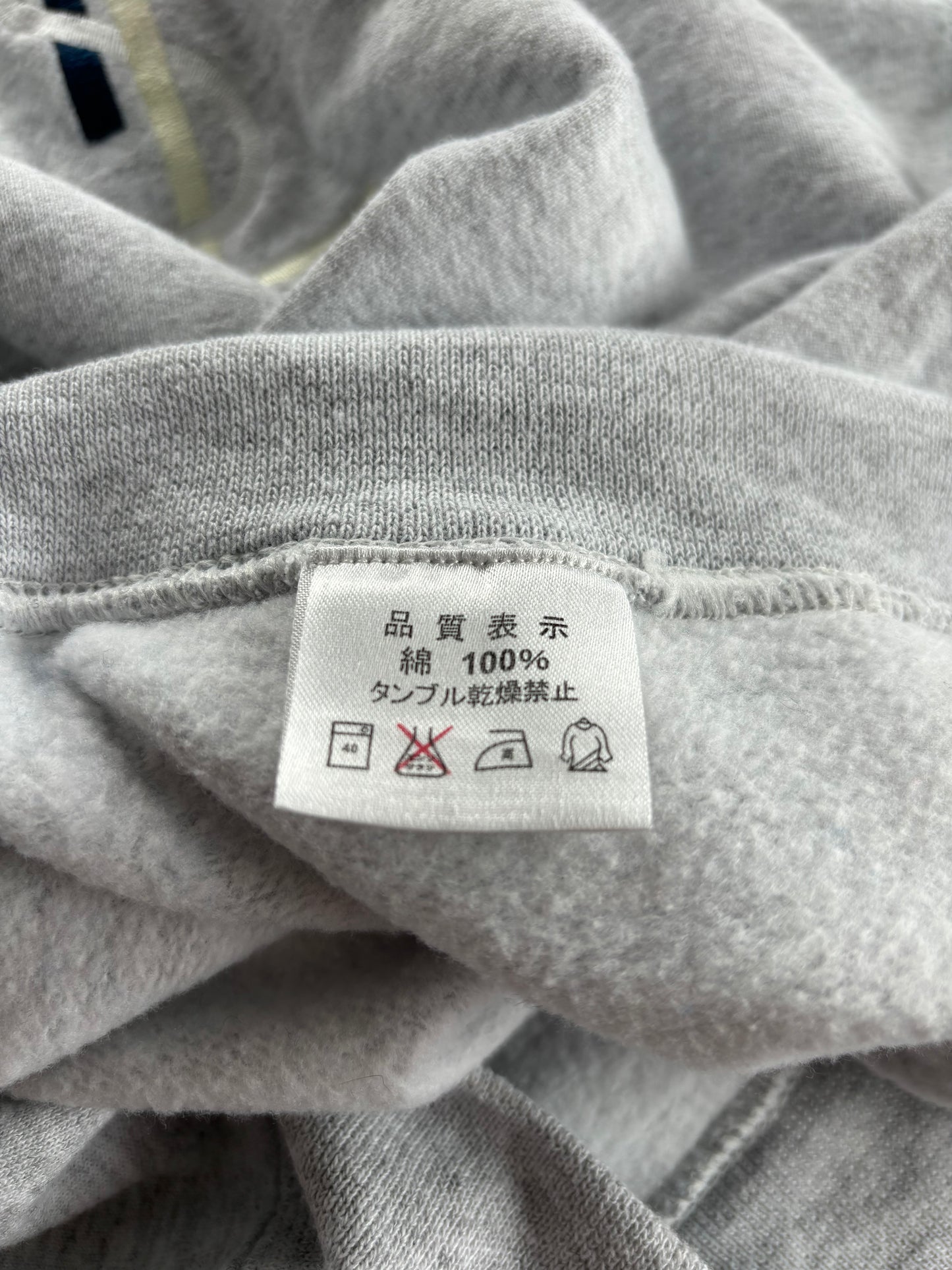 YSL Yves Saint Laurent Vintage Sweatshirt Small