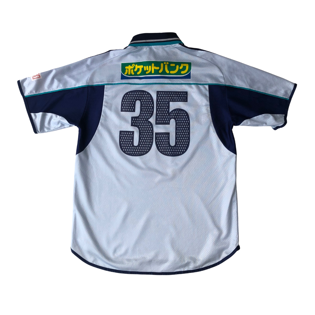 Avispa Fukuoka 1999 Mizuno J-League Japan Football Shirt XL