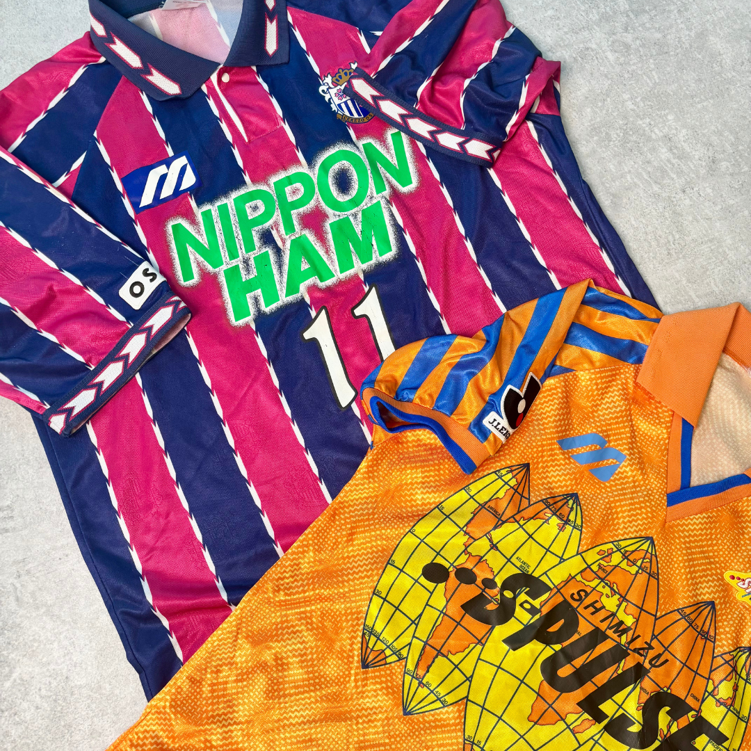 1994/95 Jubilo Iwata Away Shirt Mizuno J-League (S) – VICE 1994/95 Jubilo Iwata Away Shirt Mizuno J-League (S) – VICE