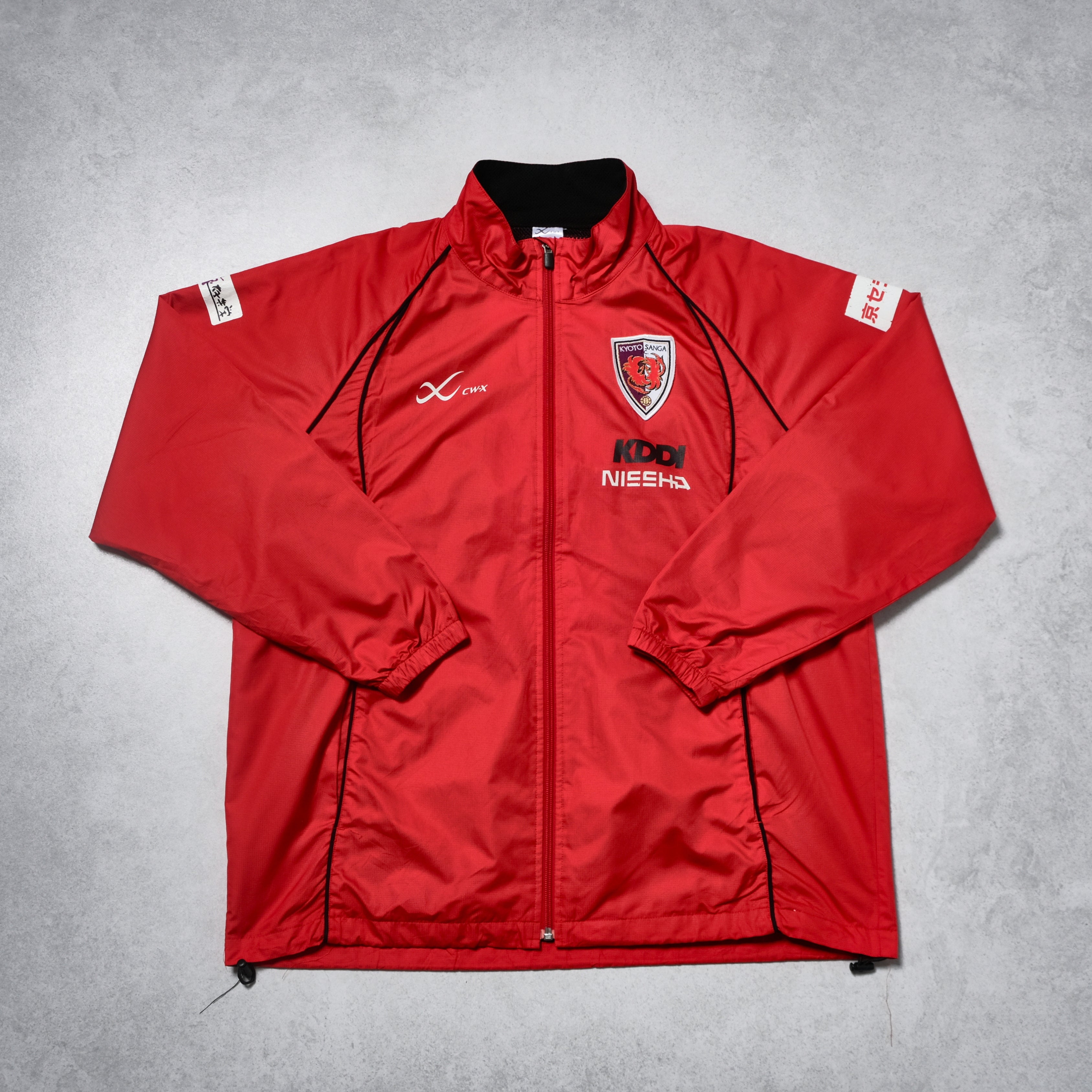 2000s Kyoto Purple Sanga Training Jacket Wacoal J-League (M)
