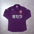 Camiseta Local Kyoto Purple Sanga Umbro J-League (M) de los 2000