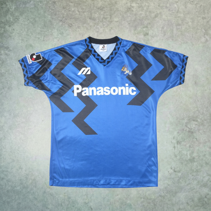 1993/95 Gamba Osaka Home Shirt Mizuno J-League (M)
