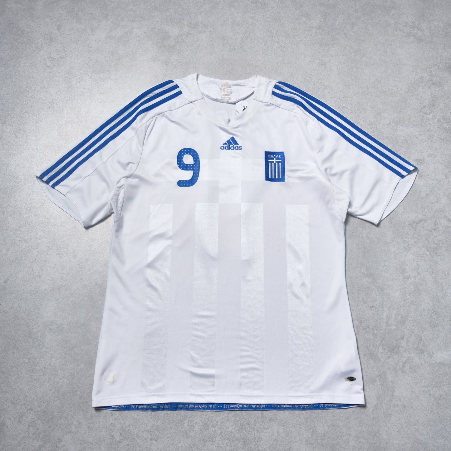 2008/09 Greece Away Shirt Adidas Charisteas (XL)