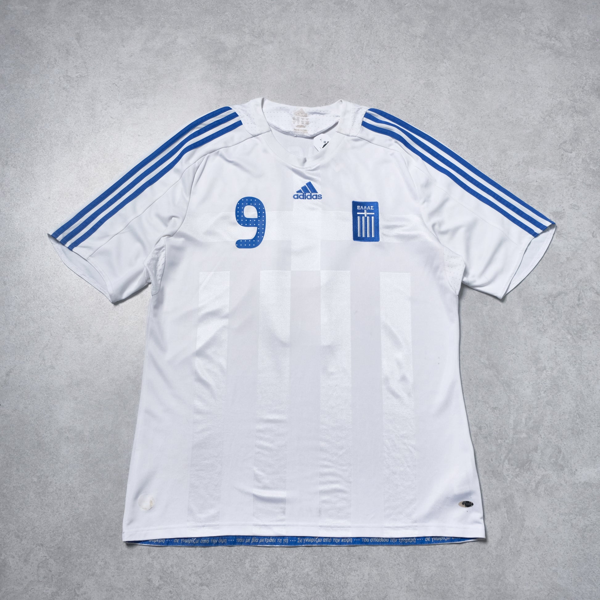 2008/09 Greece Away Shirt Adidas Charisteas (XL)