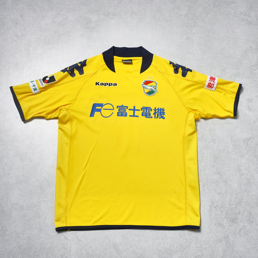 2009/10 JEF United Ichihara Home Shirt Kappa J-League (M/L)