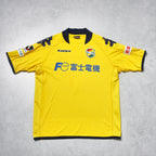 2009/10 JEF United Ichihara Home Shirt Kappa J-League (M/L)