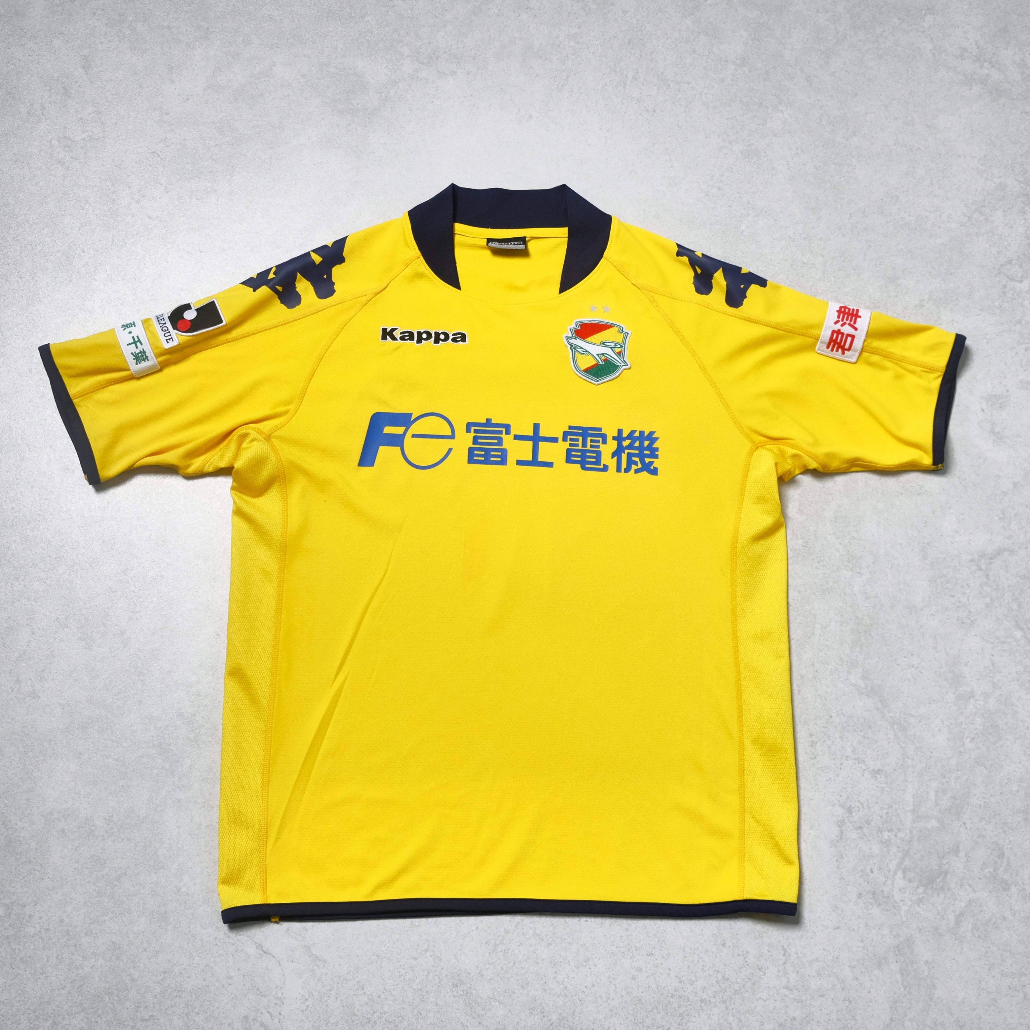 2009/10 JEF United Ichihara Home Shirt Kappa J-League (M/L)