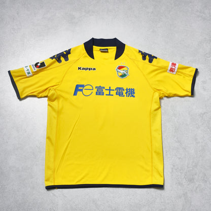 2009/10 JEF United Ichihara Home Shirt Kappa J-League (M/L)