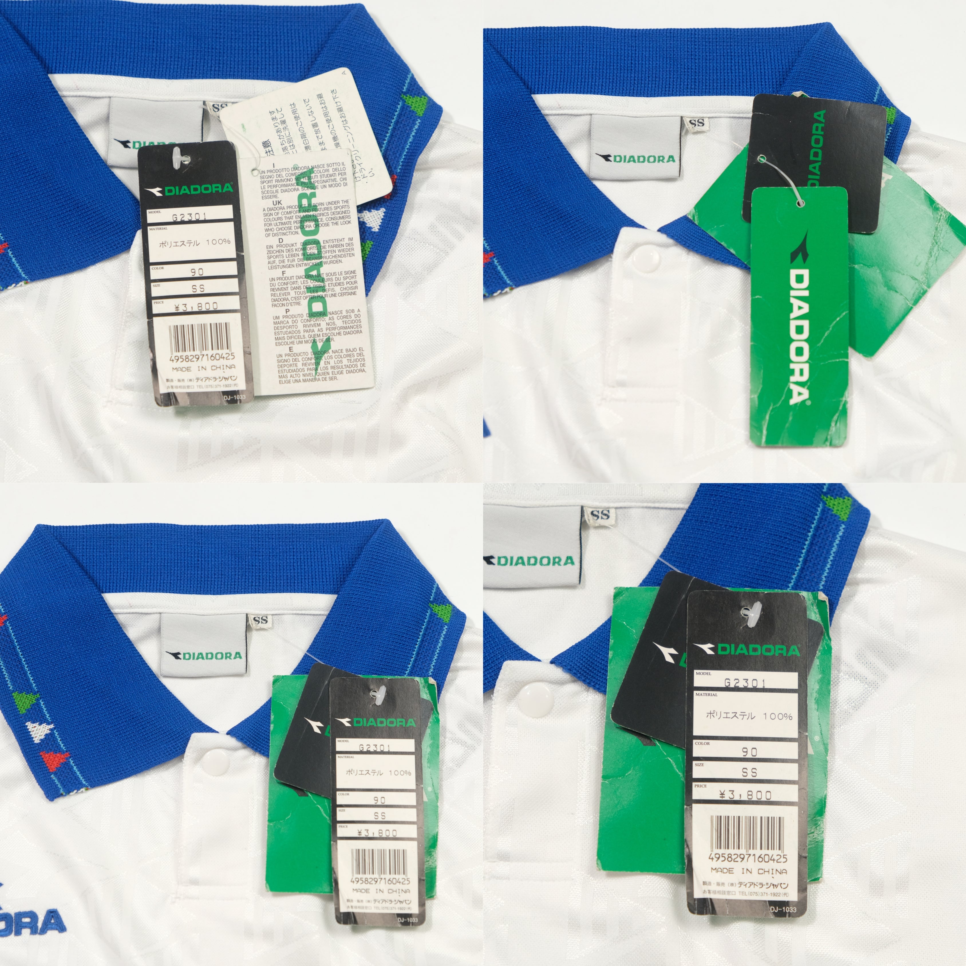 1994 Italy Away Shirt Diadora Template BNWT (XS)