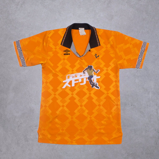 1990s VICE Footbal Store x Fifa Street Custom Football Shirt Umbro (M) 