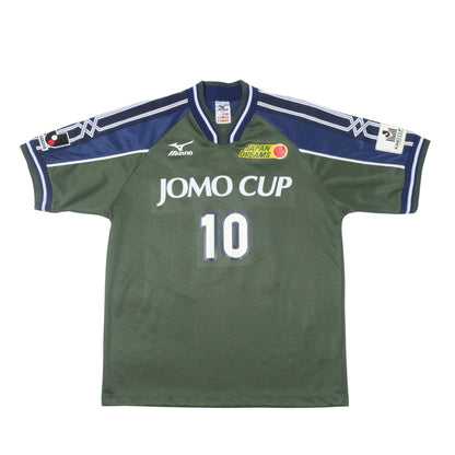 1999 Japan Dreams Jomo Cup J-League Home Shirt Mizuno (L)
