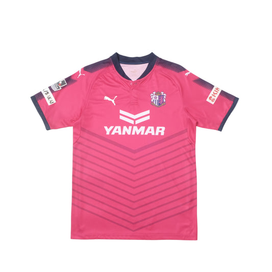 2017 Cezero Osaka Home Shirt Puma J-League (M/L)