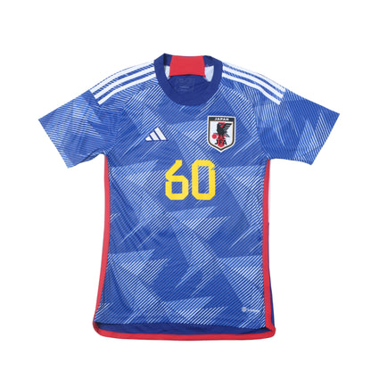 2022 Japan Home Shirt Adidas Toshi (S/M)