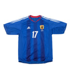 2004/06 Japan Home Shirt Adidas Nemoto Player Issue (M/L)