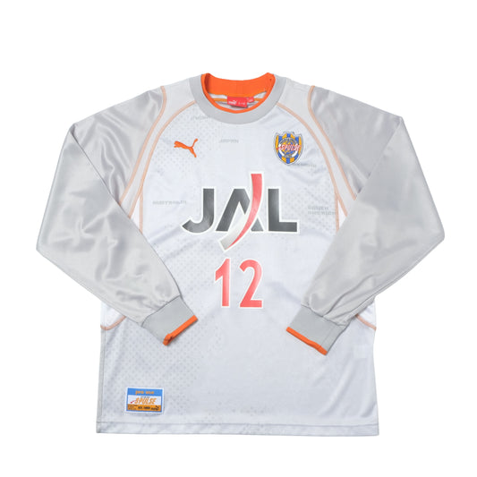 2005/06 Shimizu S-Pulse Away Shirt Puma J-League (L)