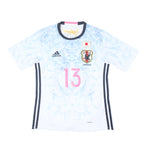 2016/17 Japan Away Shirt Adidas Kudo (XS)