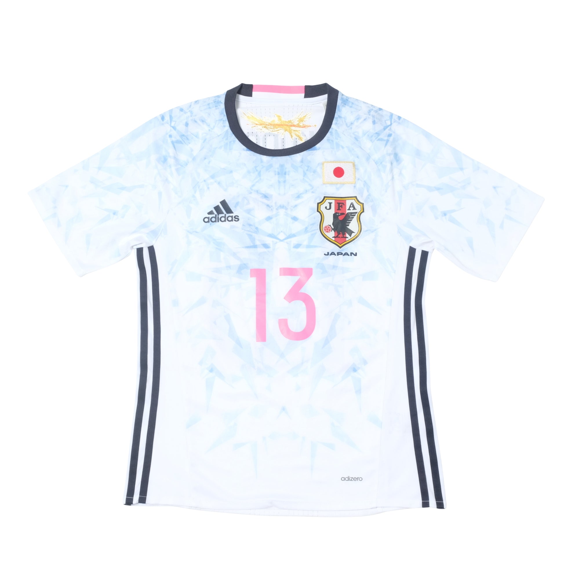2016/17 Japan Away Shirt Adidas Kudo (XS)