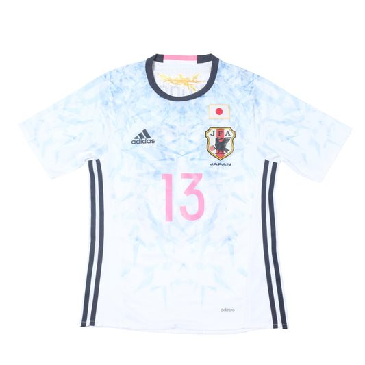2016/17 Japan Away Shirt Adidas Kudo (XS)